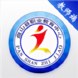 盘山职教智慧校园网