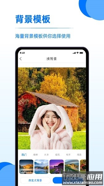 又拍相册管理官方版截图1