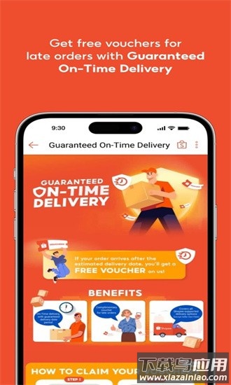 shopee墨西哥手机版截图3