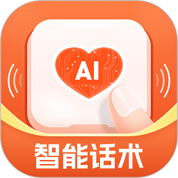 畅聊输入法最新版