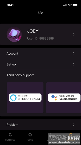 云起量子灯截图1