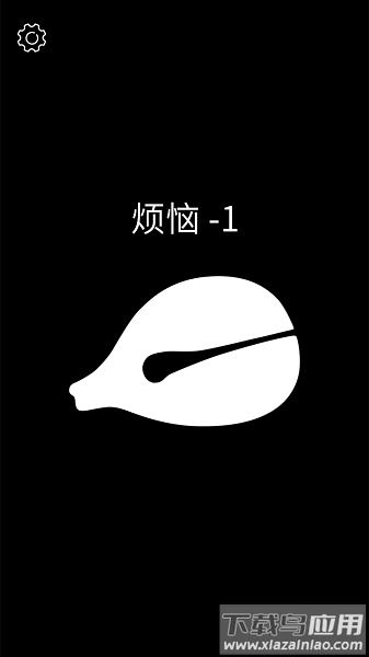 木鱼app官方版截图3