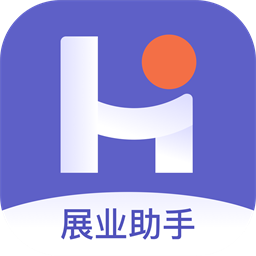慧徕店展业助手最新版