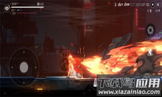 苍翼混沌效应最新版最新版截图2