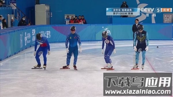 全聚合电视直播最新版本2025