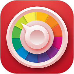 转盘趣决定软件