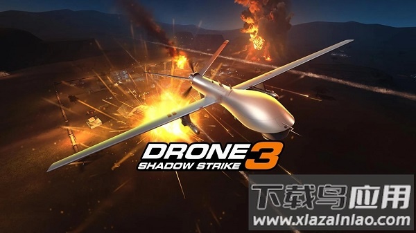 无人机暗影打击3中文版