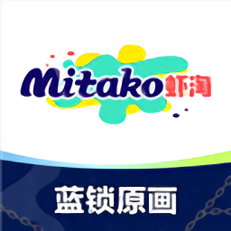 mitako虾淘官方版