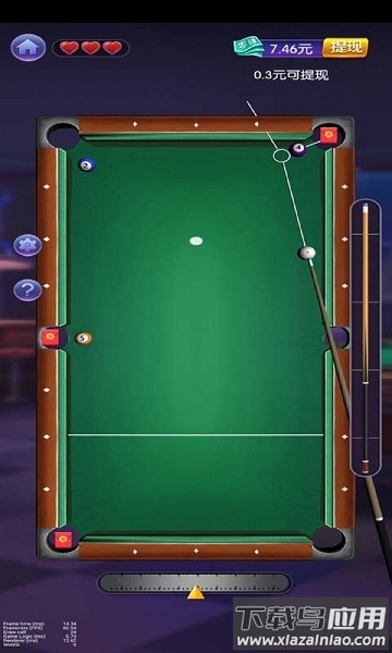 台球天王手游最新版截图3