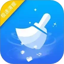 手机卡顿清理app