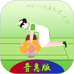 心肺复苏术手机版
