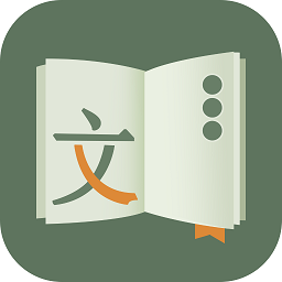文学常识软件
