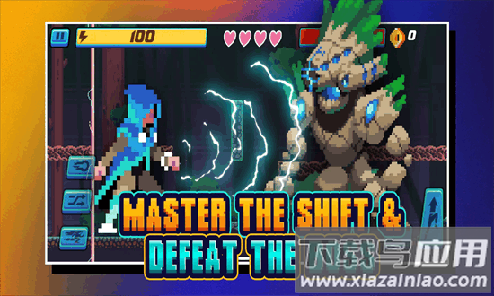 像素跑者时间转换最新版截图4