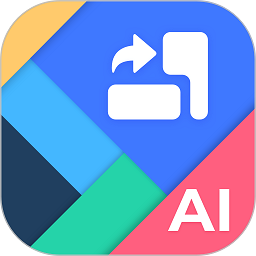 AI视频转换app