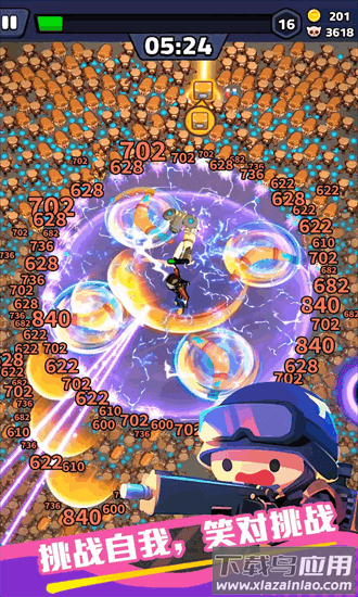 绝境突击者最新版最新版截图3