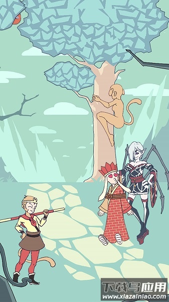 师父被妖怪抓走了手游最新版截图2