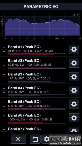 neutronplayer播放器截图4