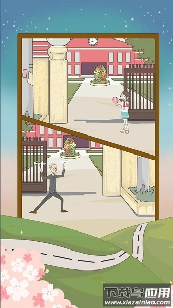 进不去学校了怎么办手游最新版截图3