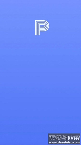 进度条软件截图1