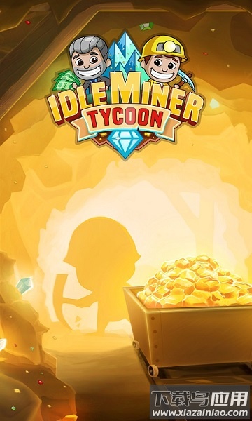 采矿大亨掘金之旅最新官方版截图3