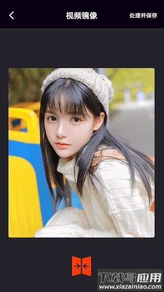 剪影映软件截图1