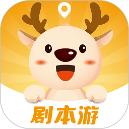 神奇旅行最新版