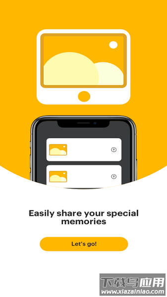 柯达经典云相框最新版截图3
