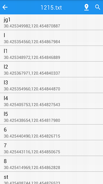 经纬度定位系统截图3