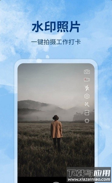 oppo相机最新版本截图3