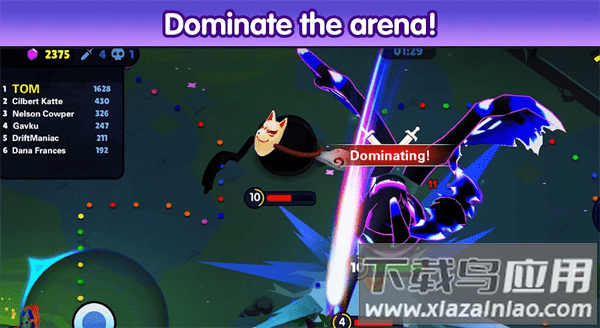 战球大逃杀正版最新版截图2