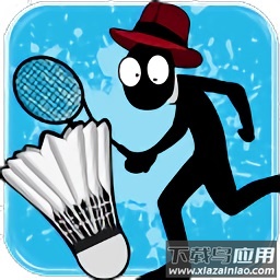 火柴人羽毛球手机游戏