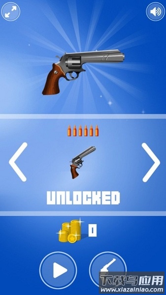 枪手本色红包版手游最新版截图1