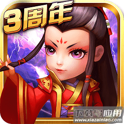 武侠q传昆仑客户端安装包