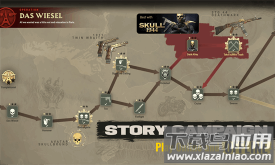 世界大战军团游戏最新版截图4