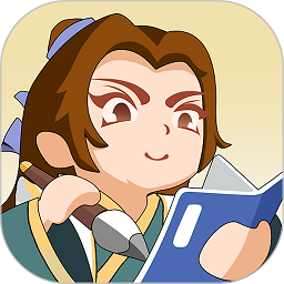 掌上秀才软件官方版