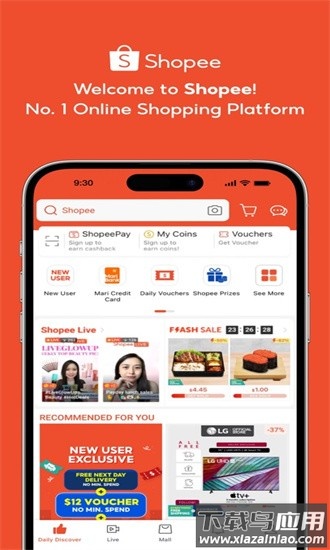 shopee墨西哥手机版截图4