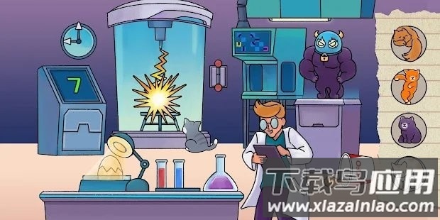 喵侦探咪雅最新版最新版截图3