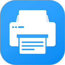 手机无线打印机免费版
