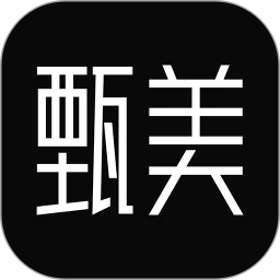 甄美app