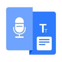 小易语音文字互转app安卓下载-小易语音文字互转手机版免费获取v1.0.1