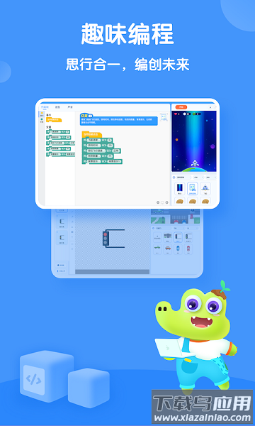 新东方比邻手机版截图1