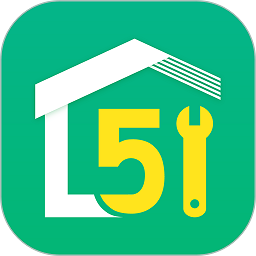 51装修师傅软件