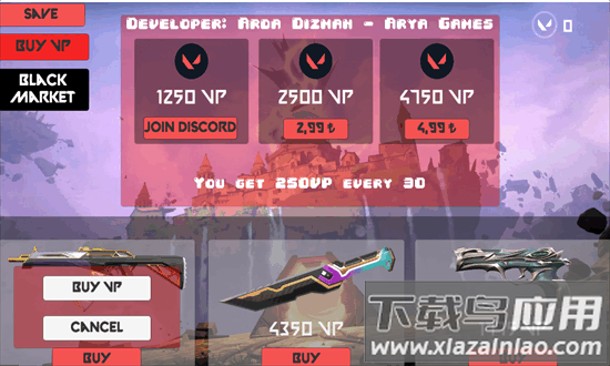 无畏契约枪械模拟器中文版(Valorant Simulator)最新版截图1