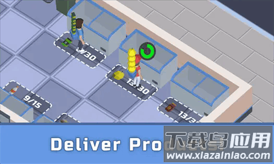 超市经理游戏最新版截图2