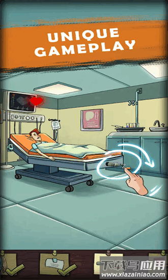 寻找乔流明手机版最新版截图3