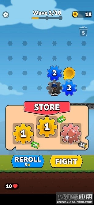 齿轮战争免广告截图4