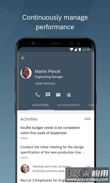 SuccessFactors app截图1