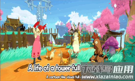 欲望之塔游戏最新版最新版截图1