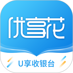 优享花手机版