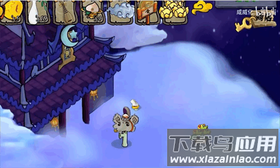 植物大战僵尸黑西游内置菜单版